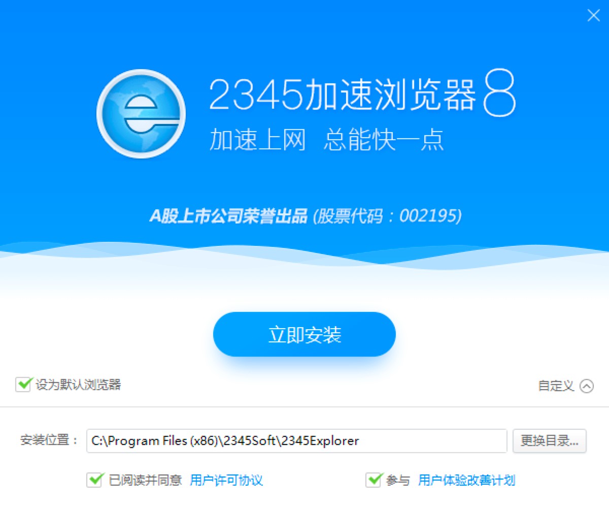 2345���ٞg�[����X�����d���b��Ԕ���̳�