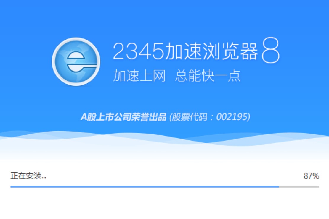 2345���ٞg�[����X�����d���b��Ԕ���̳�