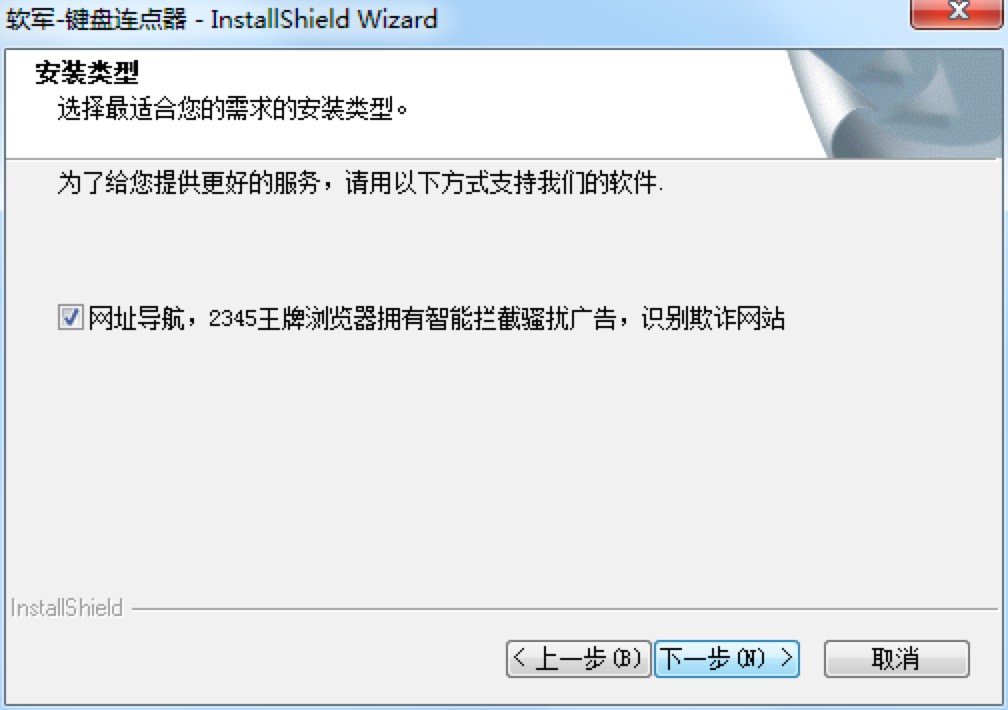 ܛ܊�I�P�B�c���ٷ������d�����b�̳̽�B