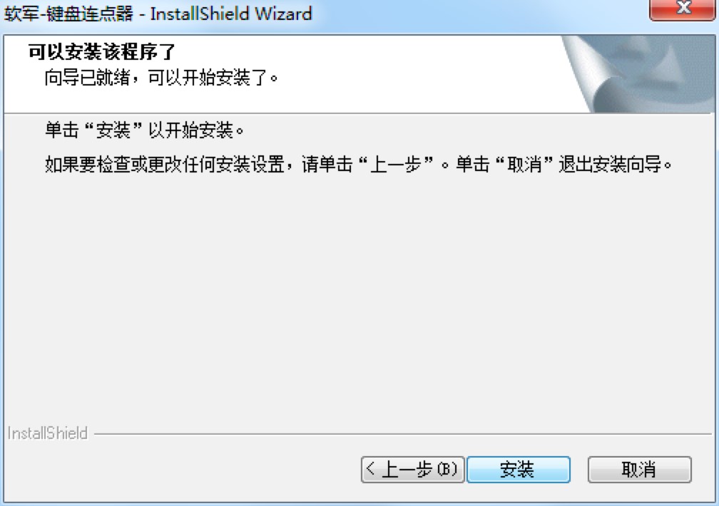 ܛ܊�I�P�B�c���ٷ������d�����b�̳̽�B