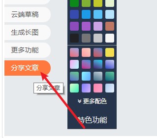 135��݋���ٷ����d�����������朽�