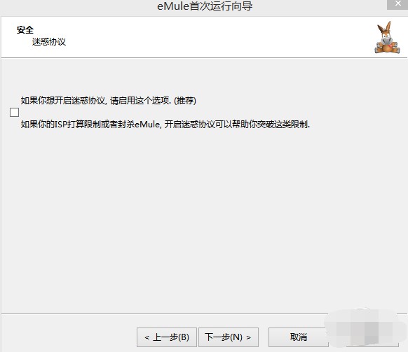 eMule-Xtreme���ܽ�B�Ͱ��b���E