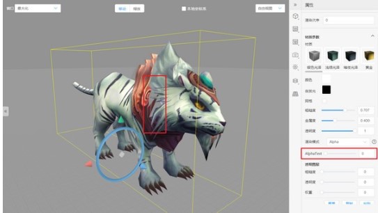 Reality Studio�ٷ����d�D��ʹ�ý̌W