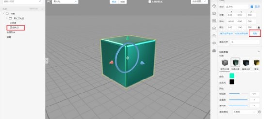 Reality Studio�ٷ����d�D��ʹ�ý̌W