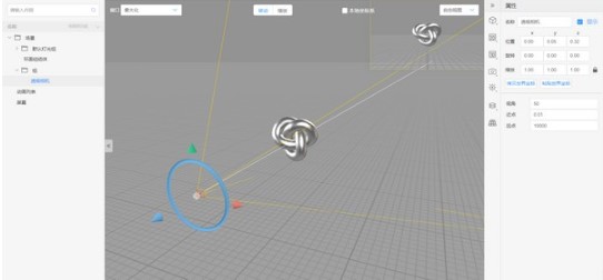 Reality Studio�ٷ����d�D��ʹ�ý̌W