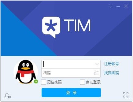 ���Ñ���ΰ��bʹ���vӍTM�أ�ʹ�ü���