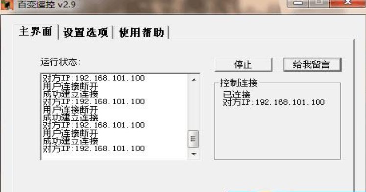 ��׃�b����X�˹ٷ����d���ܽ�B