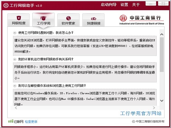 �����y�оW�y���ֳ�Ҋ���}���͹��ܽ�B