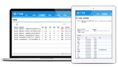 �VӍͨ���b�̳�ʹ�ý̳̽�B