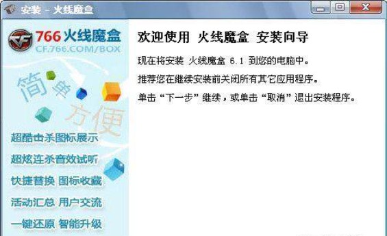 ��(xi��n)ħ��766���b�̳̽�B