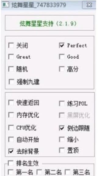 QQ���������o��ܛ�����ܼ�ʹ�÷���