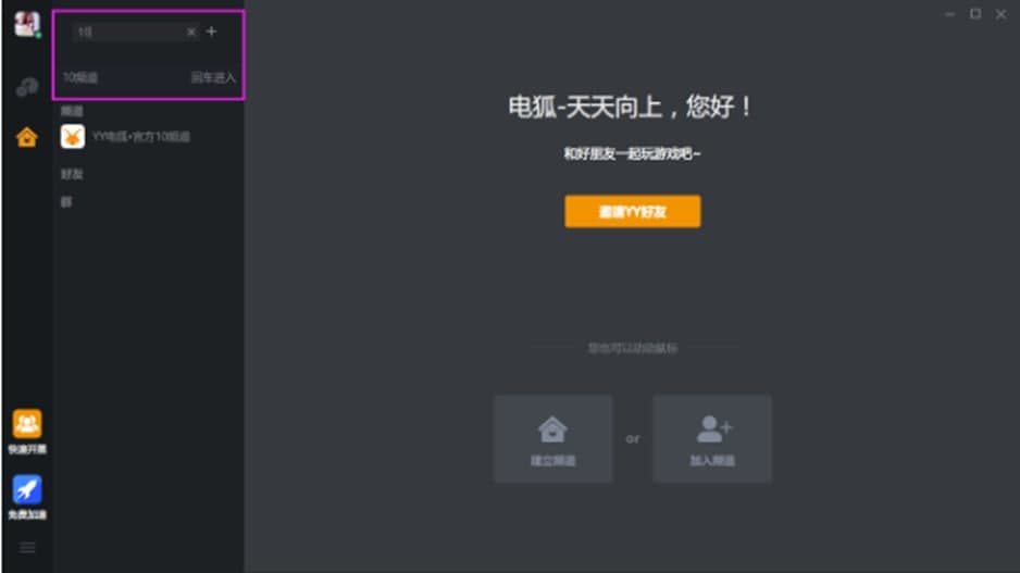 늻�ܛ����ɫ�����ܽ�B