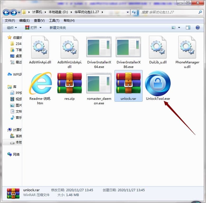 ���i��(PC)��ʽ��ܛ�����ܼ���ɫ
