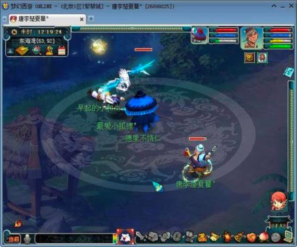 ���������ԄӴ�D�Ĺ�����ɫ�c��Ҋ���}���