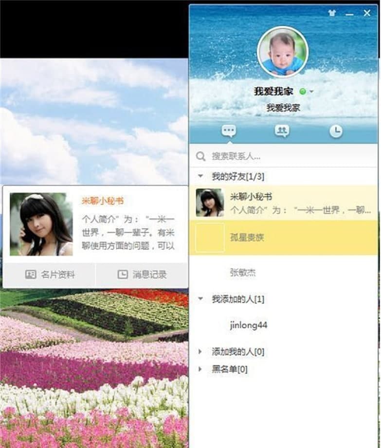 ����ܛ���ٷ����ܛ����ɫ�cܛ������Ԕ����B