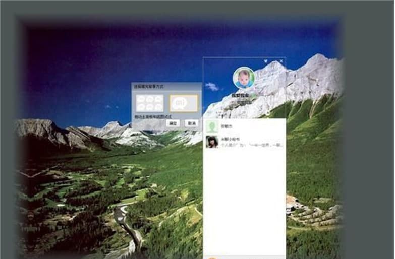 ����ܛ���ٷ����ܛ����ɫ�cܛ������Ԕ����B