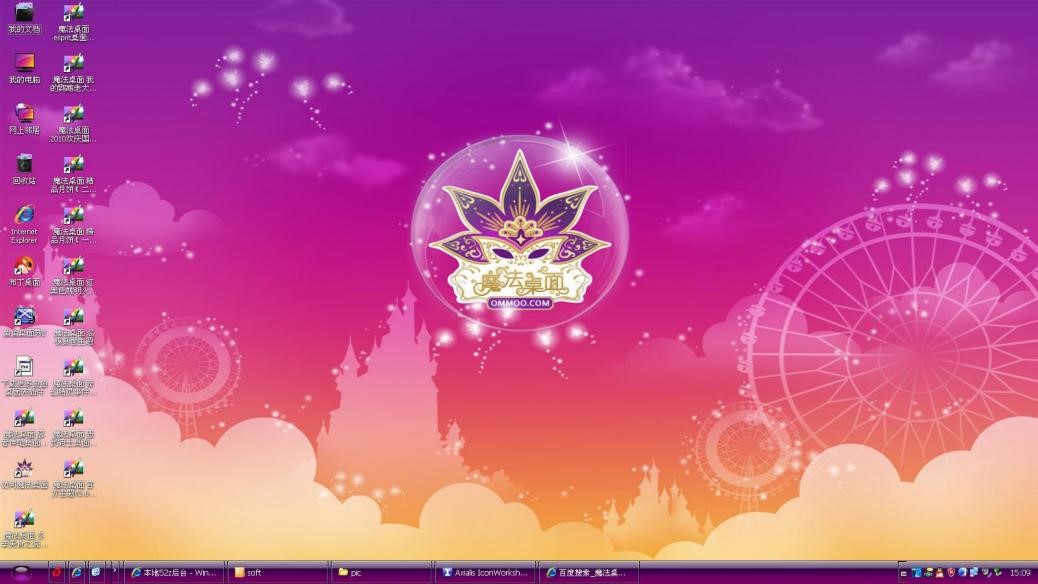 ħ��������X�����ɫ�����cʹ���f��Ԕ����B