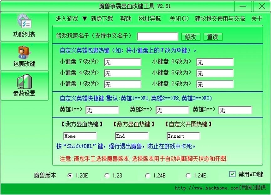 ħ�F�@Ѫ���I���ߵĻ�����B�cܛ�������U��