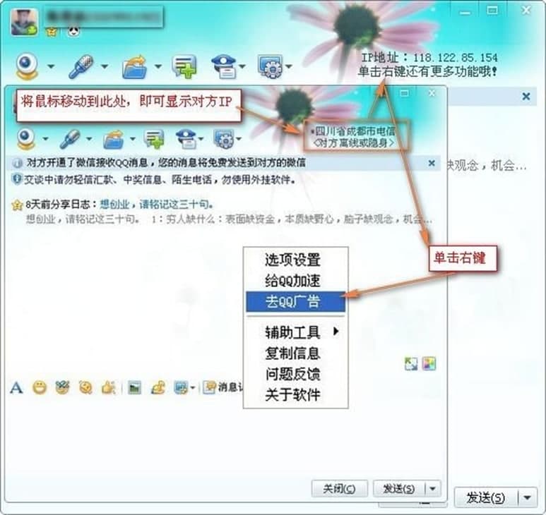 ���Lqq�͑���ܛ�����ܼ�ʹ�÷���