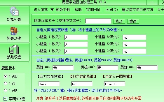 ħ�F�����@Ѫ���I���ߵİ��bʹ�ý̳�Ԕ����B