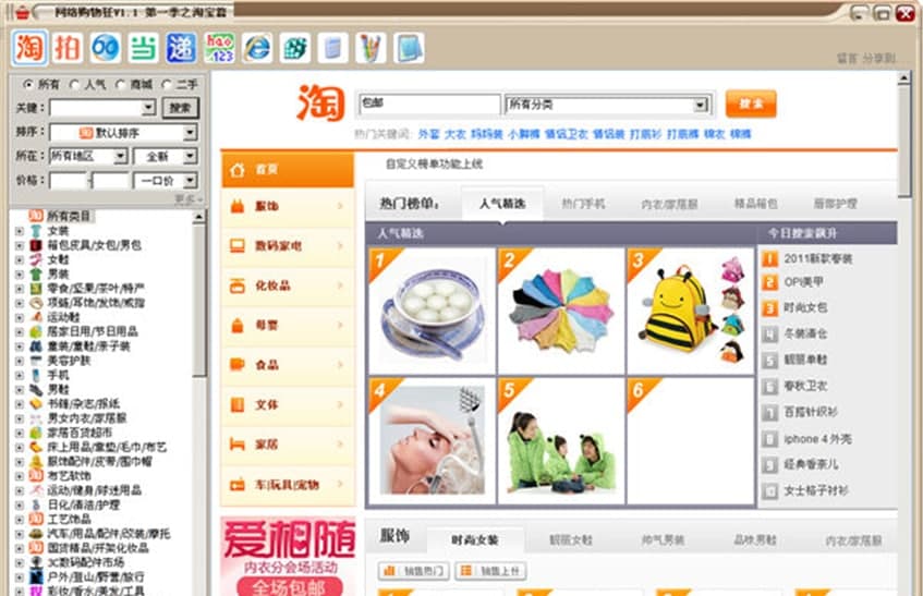 �W��ُ���ܛ�����ܽ�B