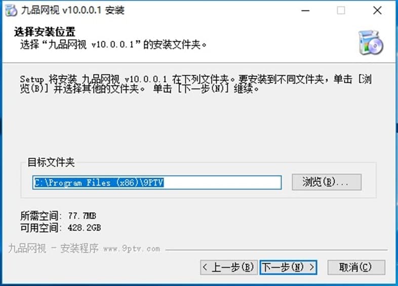 ��Ʒ�W�j�ҕ��9PTV�����ܽ�B��ܛ����ɫ