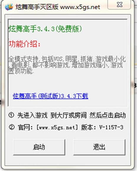 ������־Gɫ�^�o��ܛ������ɫ��B