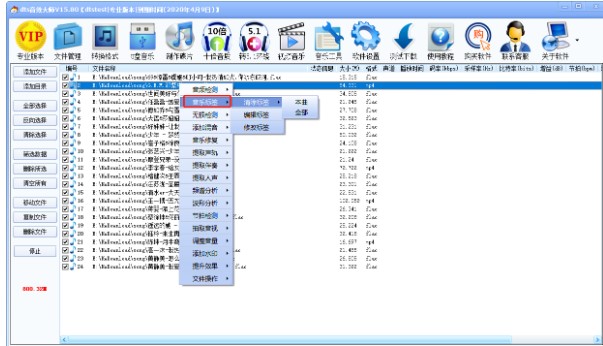 DTS��Ч�����d�������݋���޸������˺��D�Ľ̌W