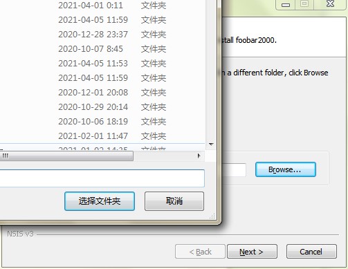 Foobar2000�ٷ����d�������c�Ͱ��b�̌W