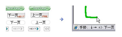 GreenBrowser�������c��ʹ�÷���