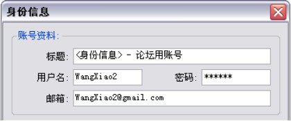 GreenBrowser�������c��ʹ�÷���