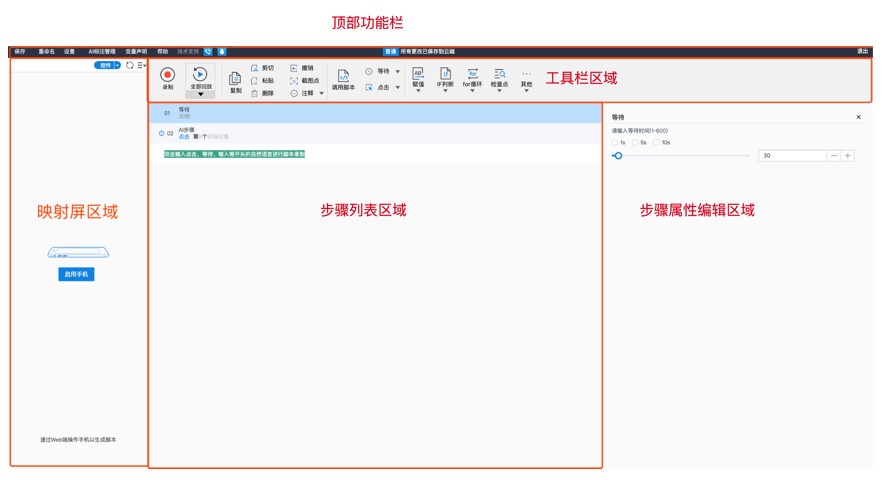 iTestin�Ɯyԇ���߹ٷ����d�r�g�������ȃ����̌W
