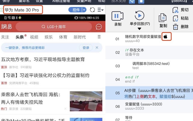 iTestin�Ɯyԇ���߹ٷ����d�r�g�������ȃ����̌W