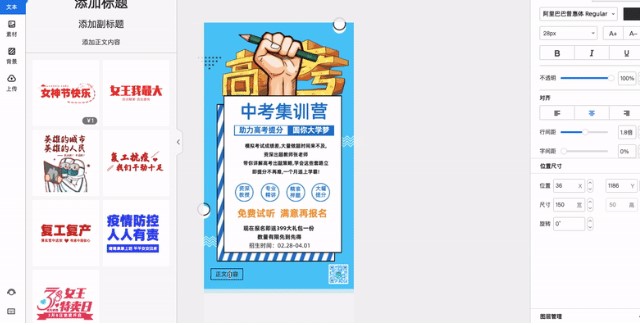 MAKA�ٷ����dһ��(g��)Ư���ĺ���(b��o)�D�������̌W(xu��)