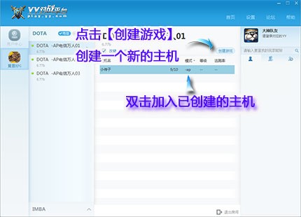 YY��(du��)��(zh��n)ƽ�_(t��i)��K��B��ʹ�÷���