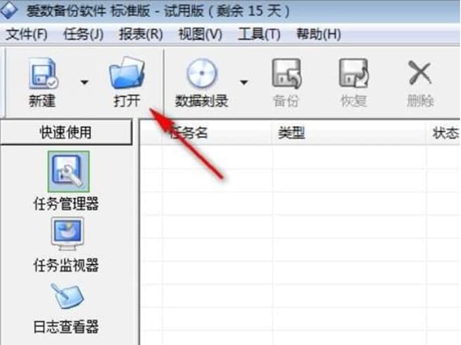 �۔�(sh��)���ܛ�����ܼ����c(di��n)��B