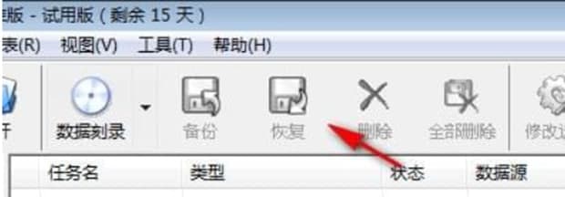 �۔�(sh��)���ܛ�����ܼ����c(di��n)��B