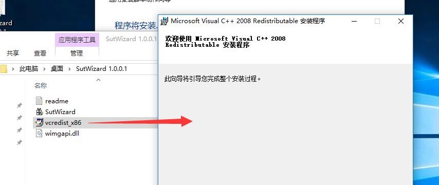 Dism++�ٷ����d����������D�Ľ̌W