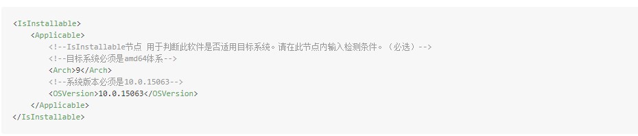 Dism++�ٷ����d����������D�Ľ̌W