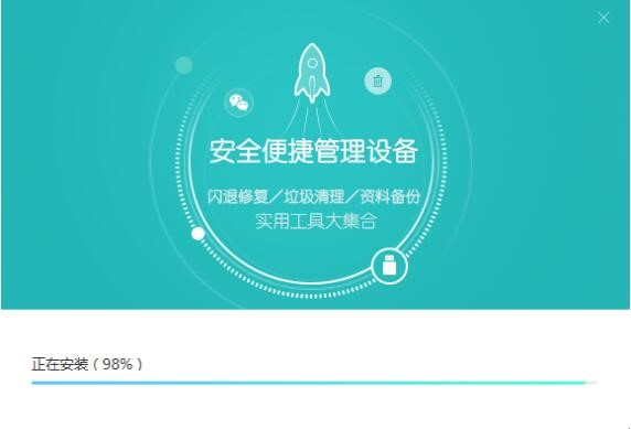 �����O�����ֈD�İ��b��ʹ�ý̳�