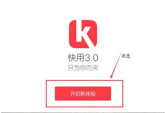 �����O�����ֈD�İ��b��ʹ�ý̳�