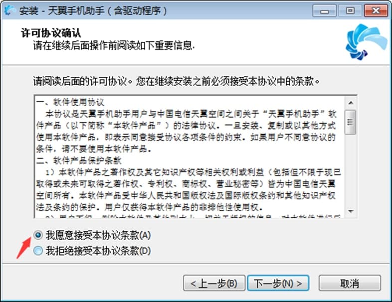 �����֙C������X�湦�ܽ�B�����b���E