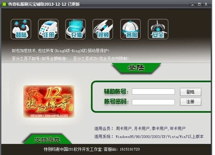 ��������˽��ˢԪ������ܛ�����ܼ���ɫ