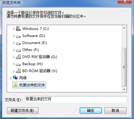 ��(sh��)��(j��)�֏�(f��)���`�ٷ����d���I�ˆΏ�(f��)���ļ��̌W(xu��)