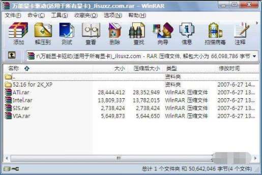 �f���@���Ӱ��bʹ�úͳ�Ҋ���}���