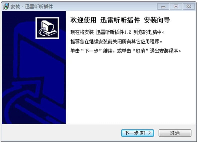 Ѹ�� (t��ng) (t��ng)���ܛ����B����Ҫ����