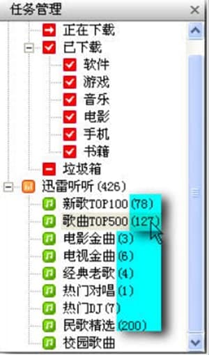 Ѹ�� (t��ng) (t��ng)���ܛ����B����Ҫ����