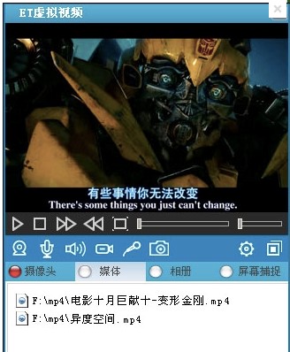 ET̓�Mҕ�l������ɫ�����b�̳̽�B