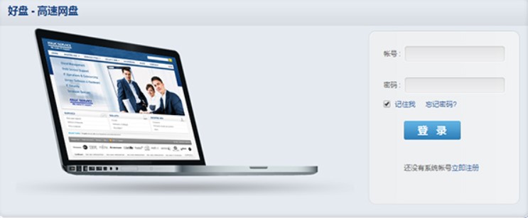 Howfile���b�̳̽�B