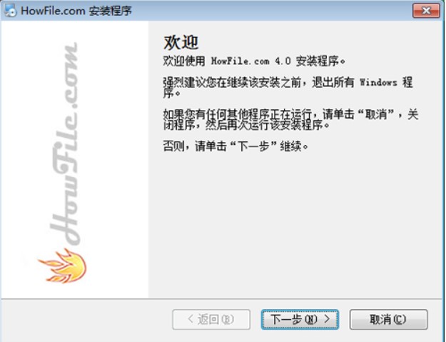 Howfile���b�̳̽�B